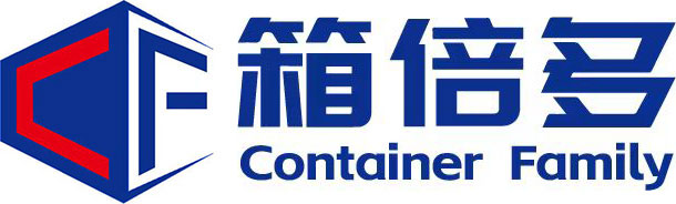 Kina foldecontainer, japansk selvopbevaringscontainer, standardforsendelsescontainerfabrikant, leverandør, fabrik - containerfamilie