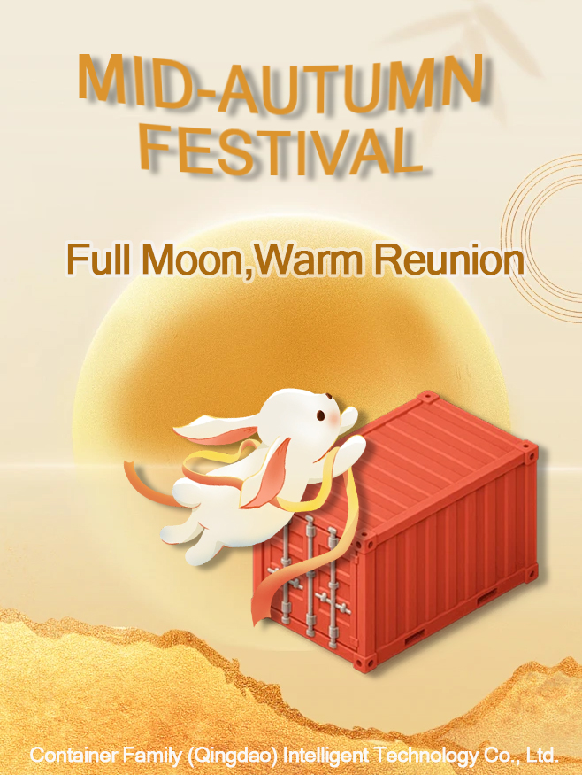 Mid-Autumn Festival——En dag med familiesammenføring