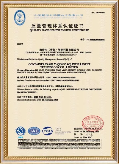 Certifications